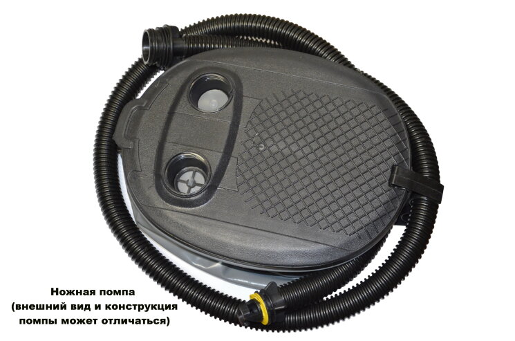 Надувная лодка FORT 200